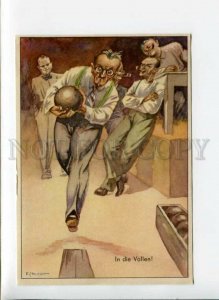 3026879 Smoking men play BOWLING Vintage color PC