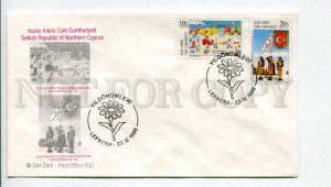 293242 Turkish Northern Cyprus 1996 First Day COVER soldiers children drawings