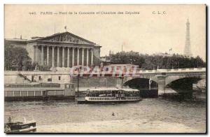 Paris Old Postcard Le Pont de la Concorde The chamber of deputies (Eiffel Tower)