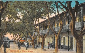 Lot244 ismailia main street egypt africa