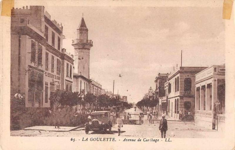 La Goulette Tunisia Street Scene Antique Postcard J55996