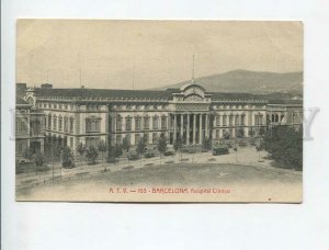 3172298 SPAIN BARCELONA Hospital Clinico Vintage postcard