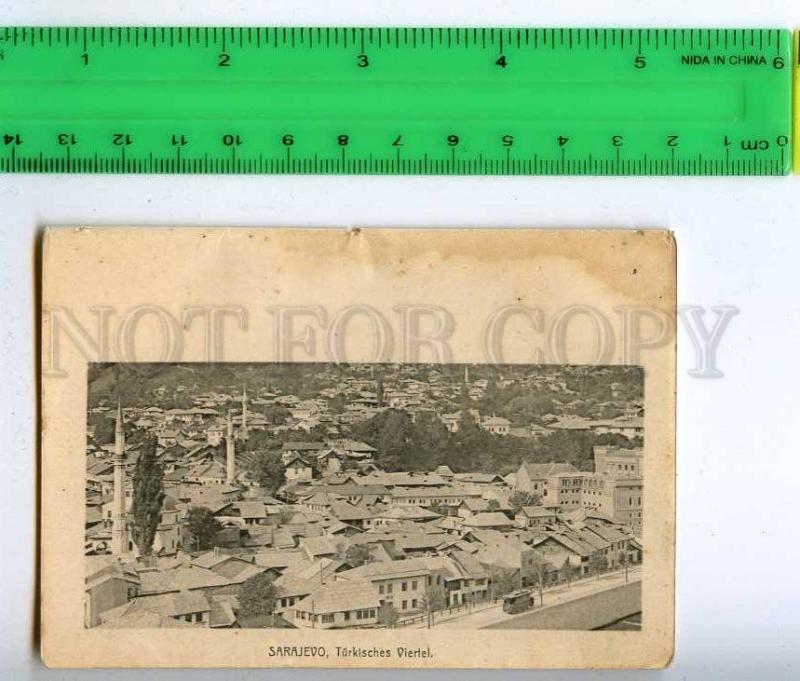 202209 Bosnia & Herzegovina Sarajevo turkish quarter Old card