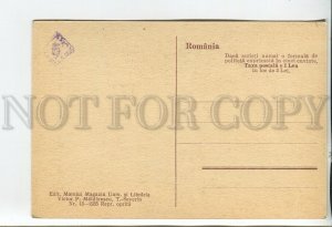460715 ROMANIA Drobeta-Turnu Severin Greetings from T.-Severin commercial Bank