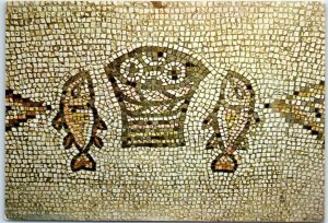 M-57778 Mosaic Floors Church of the Multiplication of the Loaves and Fishes I...