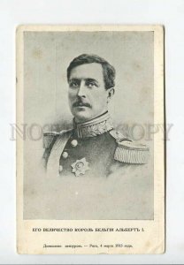 3177143 Albert I of Belgium KING vintage 1915 year PC