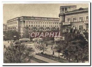  Russia Russia Vintage Postcard