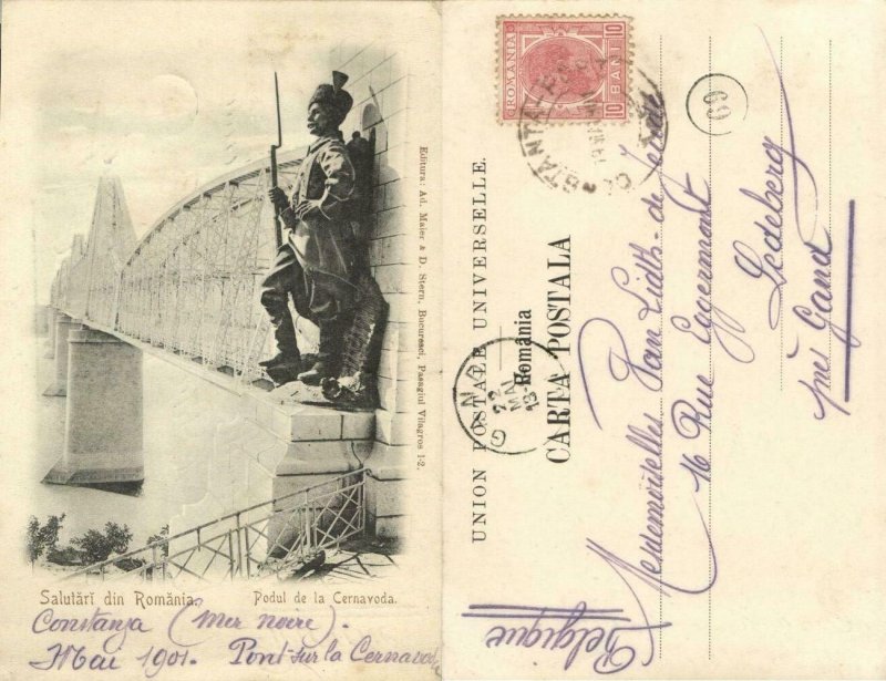 romania, CERNAVODĂ FETEȘTI, Podul Regele Carol I, Danube Bridge (1901) Postcard