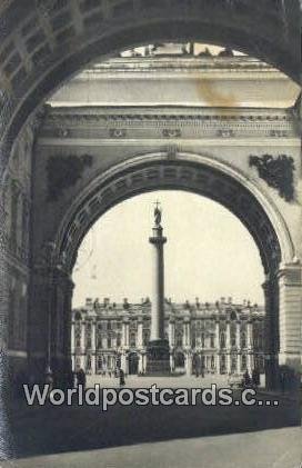 Arch of the G. Headquarters & Palace Square Leningrad Russia, Soviet Union 1917 