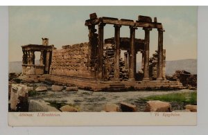 Greece - Athens. Erechtheion, Temple of Athena Polias