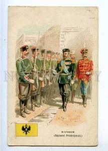 223498 RUSSIA Tsar Nicholas II review Preobrazhensky Regiment