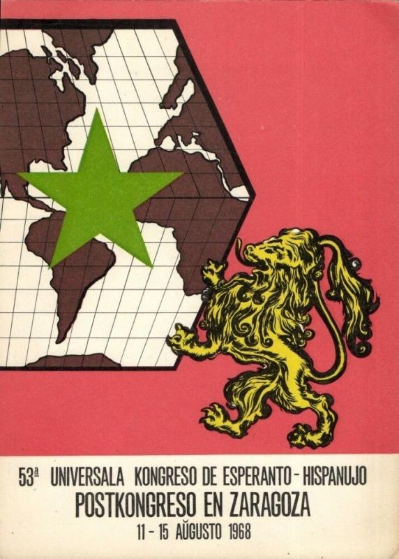 53rd World Esperanto Congress in Spain Zaragoza (1968) Postcard 