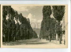 3096776 BULGARIA SOFIA view Vintage PC