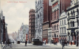 Collin's Street Melbourne Australia Unused Postcard E69