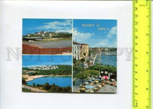 416476 Yugoslavia to GERMANY 1969 year Greetings from PORECA postcard