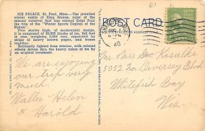 Ice Palace  St. Paul,  MN