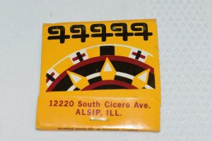 Condesa del Mar Alsip Illinois 30 Strike Matchbook