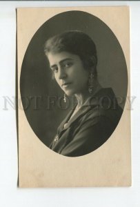 459856 Elena SMIRNOVA Russian BALLET Star DANCER Vintage PHOTO postcard