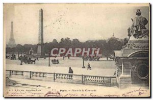 Old Postcard Paris Concorde Square Eiffel Tower