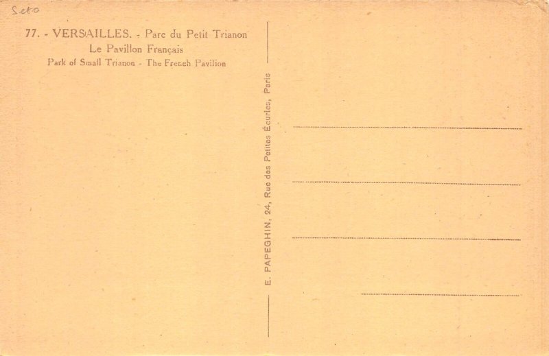 C023 France, Versailles Park of Small Trianon the French Pavilion postcard