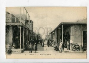 3095303 EGYPT Ismailia La Rue Alexandre Vintage PC