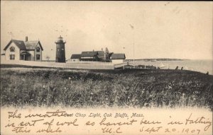 Oak Bluffs Martha's Vineyard MA East Chop Lighthouse c1910 Postcard