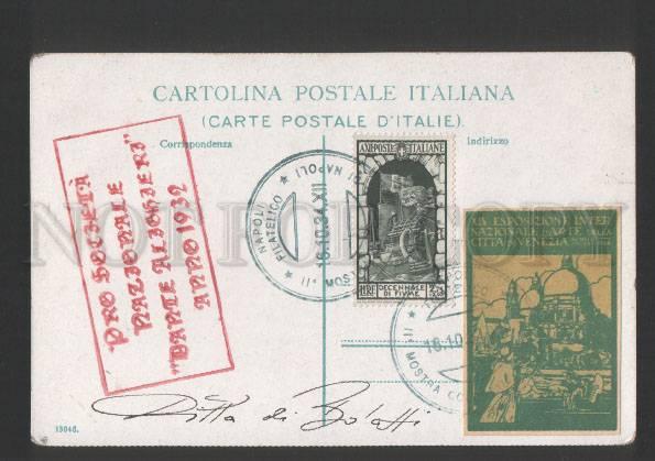 119850 Italy Venice VENEZIA Il Molo w/ LABEL Vintage RPPC