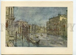 488737 1967 OSTROUMOVA-LEBEDEVA Italy Venice Grand Canal Gray day poster RUSSIA