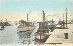 Postcard Japan C-1910 Kobe Harbor hand colored 23-7663