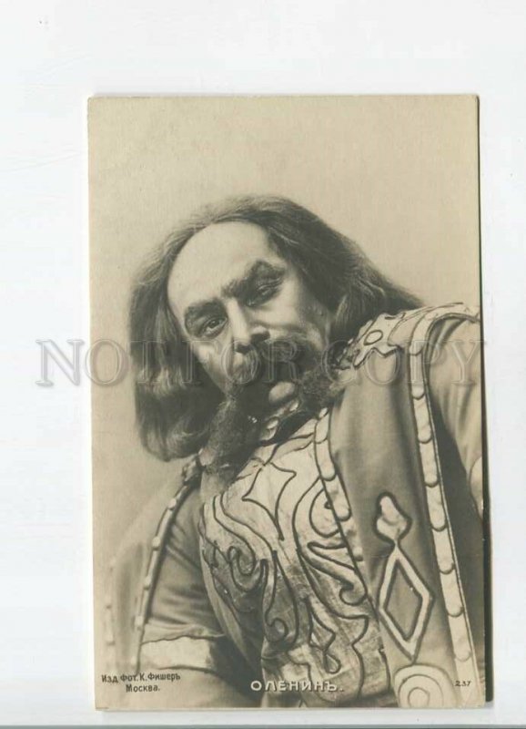 482309 Pyotr OLENIN Russian OPERA Singer BARITONE Vintage PHOTO postcard Fischer