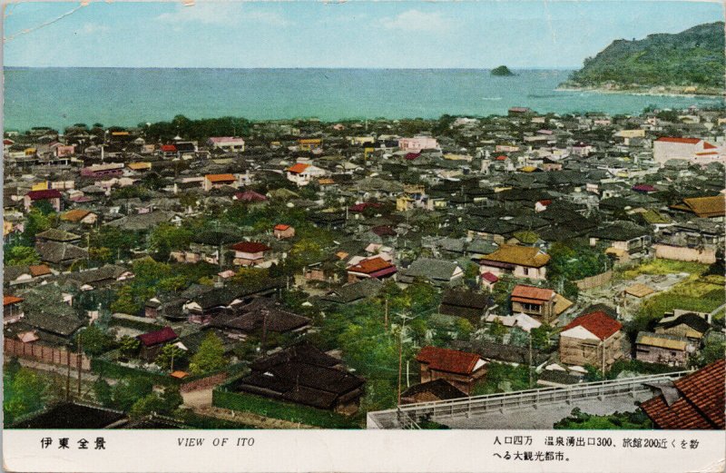 Ito Japan Birdseye w/ 40c Stamp Vintage Postcard H3 *as is