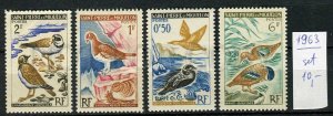266360 Saint Pierre & Miquelon 1963 year stamps set BIRDS