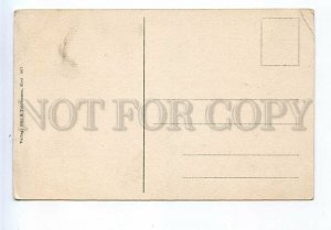 524442 Germany Kiel german navy Vintage postcard