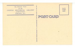 IL - Chicago. Ling Long Historical Gallery, Interior View