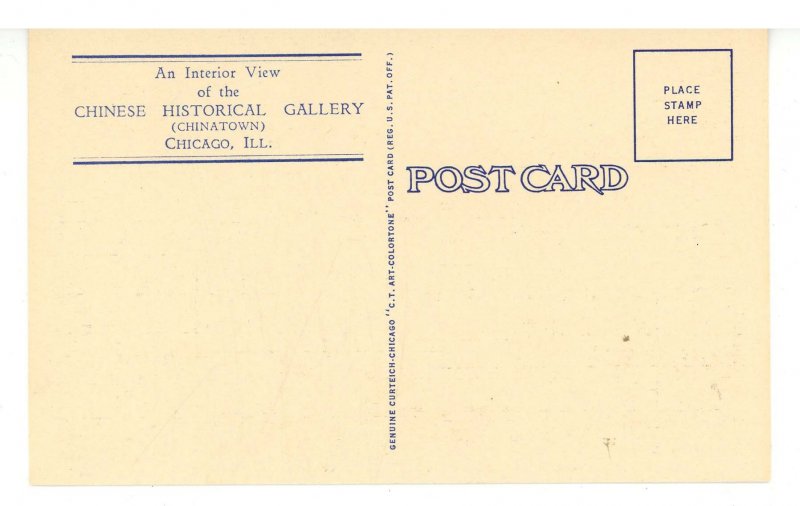 IL - Chicago. Ling Long Historical Gallery, Interior View