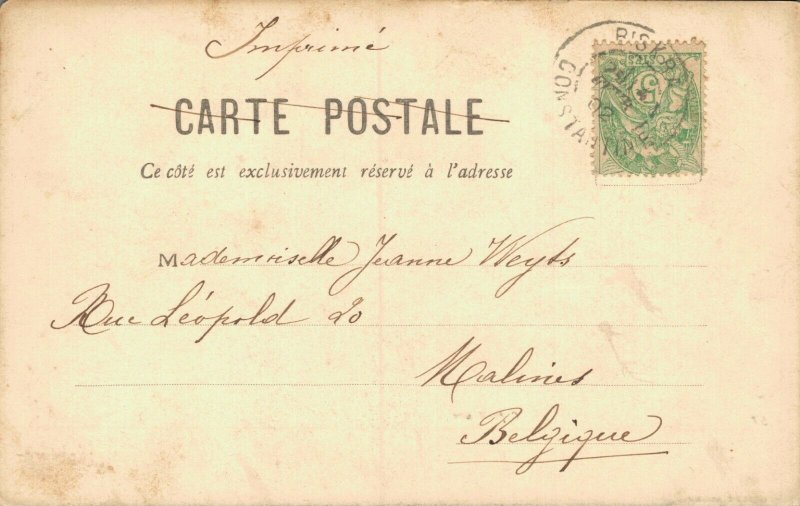 Algeria Moorish coffee 05.11