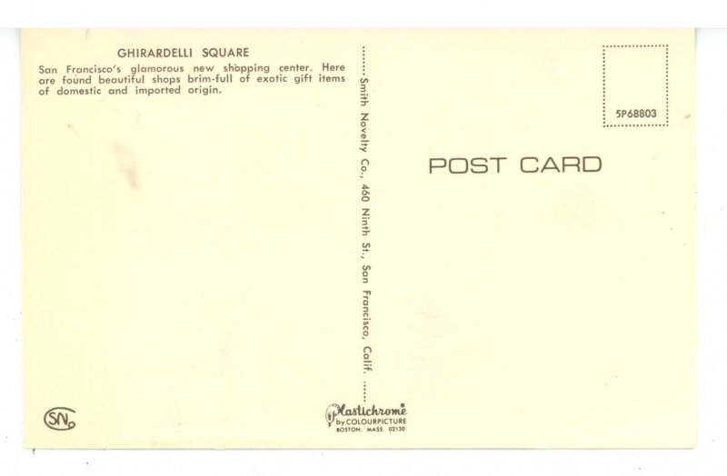 CA - San Francisco. Ghirardelli Square at Night