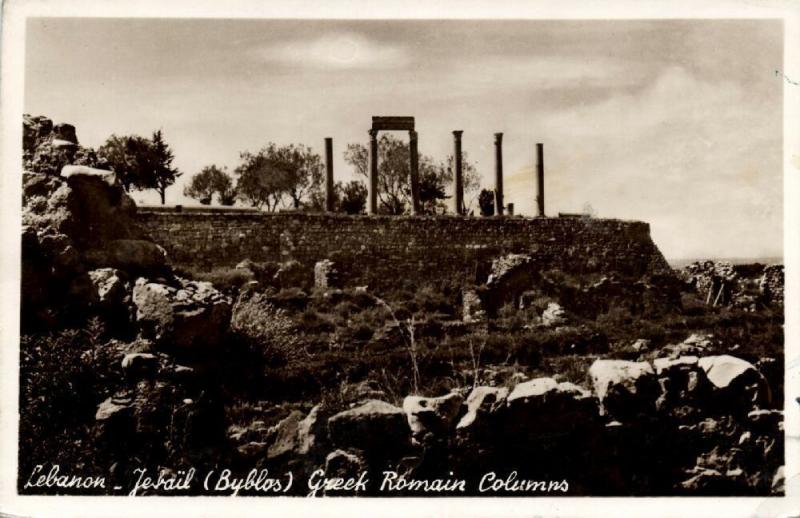 lebanon, BYBLOS GEBAIL, Greek Romain Columns (1930s) RPPC