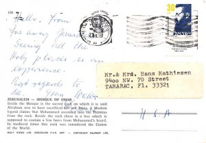 JerUSA lem Mosque of Omar Japan Postal Used Unknown 