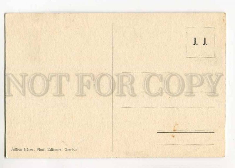 3071108 FRANCE Chamonix Glacier des Bossons Old PC