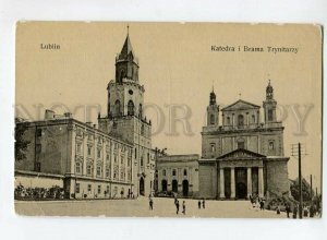 3152122 Poland LUBLIN Cathedral Katedra I Brama Trynitarzy OLD