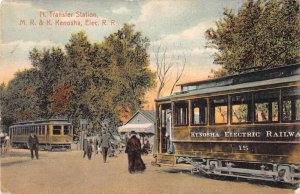 Kenosha Wisconsin Transfer Station Electric Railway Vintage Postcard AA15416