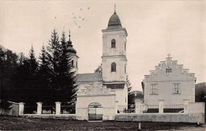 Beocin Serbia Monastery Exterior Real Photo Antique Postcard J74344
