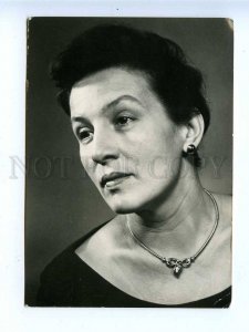 194220 Dana MEDRICKA Czech MOVIE Film Actress Old PHOTO