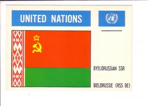 Byelorussian SSR, Flag, United Nations