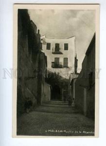 247794 SPAIN MALAGA Puerta de la Alcazaba Vintage photo PC