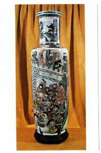 Battle of Kun Yang Vase, Chinese, Taft Museum, Ohio