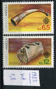 265853 ANGOLA 1983 year MNH stamp set musical instruments