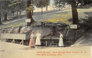 Chester West Virginia c1910 Postcard Theatre Sign Rock Springs Amusement Park