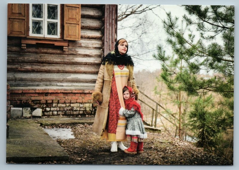 LITTLE GIRL with Mom Russian Peasant House Ethnic Folk Tree New Postcard